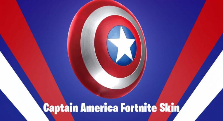 美国队长Fortnite壁纸