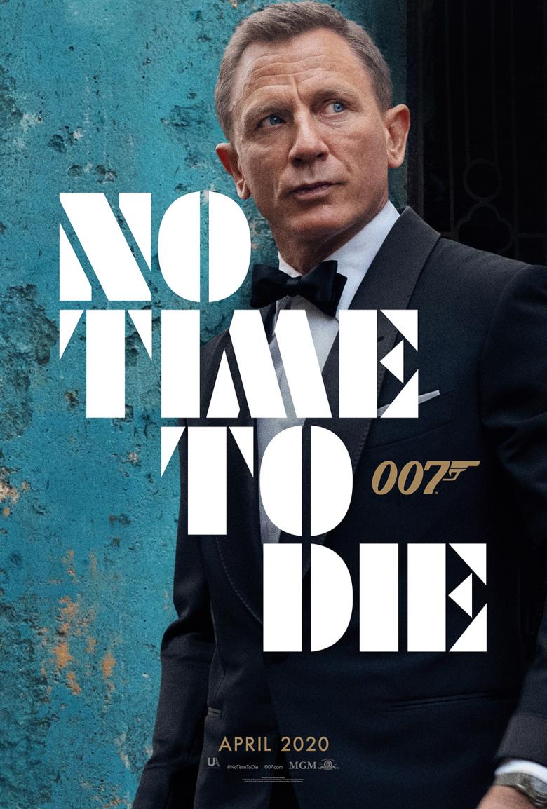 007生死交战