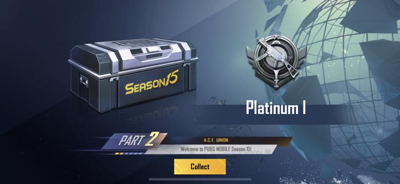 PUBG Mobile S15