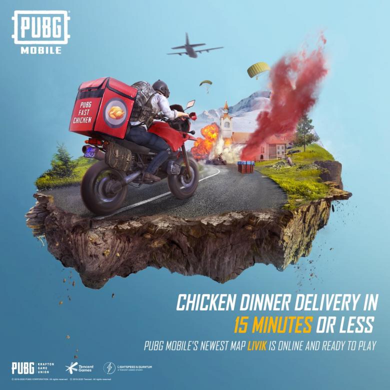 PUBG Mobile S15