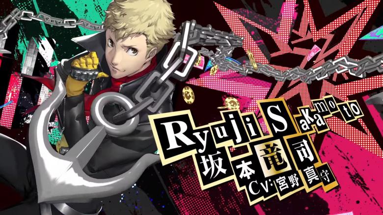 Ryuji X Akira