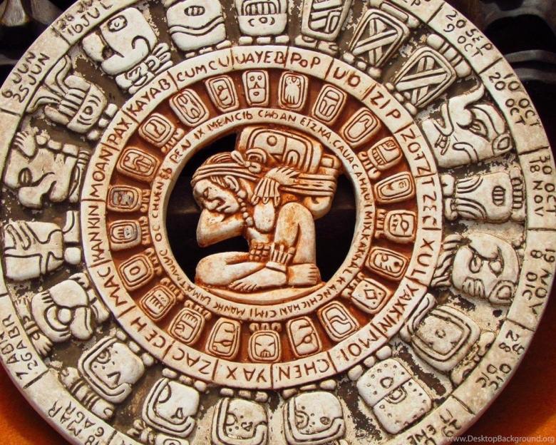 玛雅文明