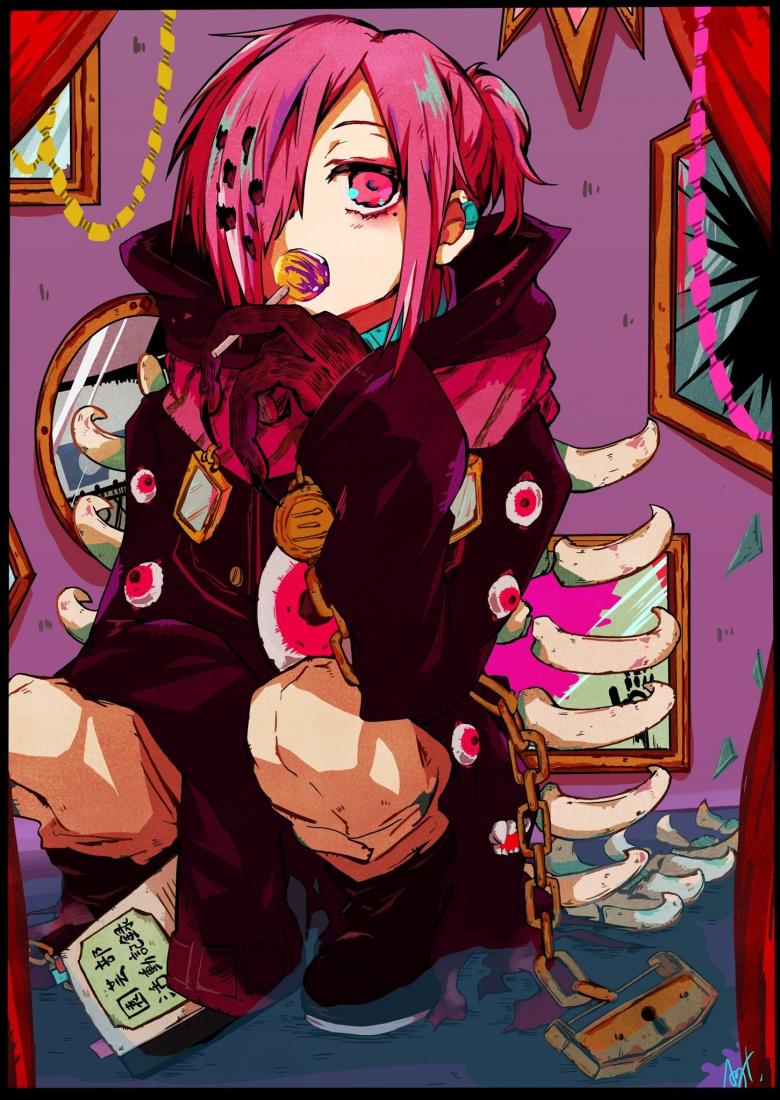 三叶花子
