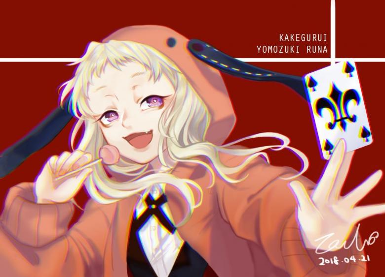 Kakegurui Runa