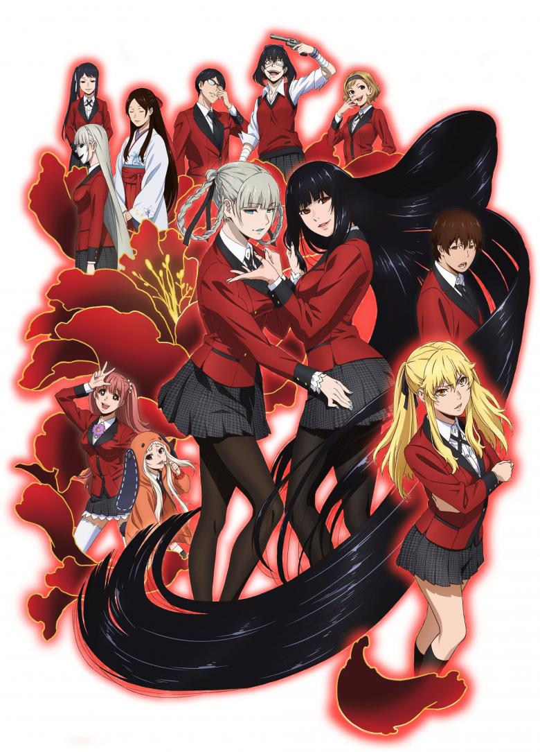 Kakegurui Runa