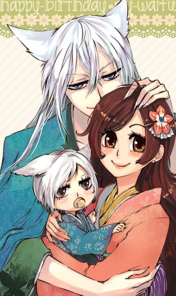 Nanami And Tomoe